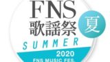 病気 キャツミ キャツミ(芸人）チック病という病気なの？学歴や本名は？ペン回しも｜めるブログ