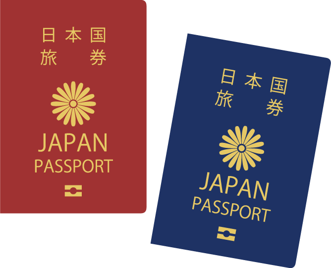 書き方 欄 パスポート 人 記入 所持