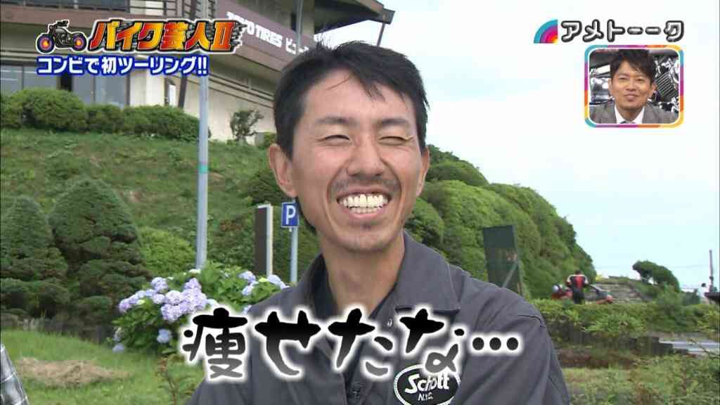 病気 徳井 子どもの発達障害 「注意欠如・多動症（ADHD）」とは？症状など徹底解説