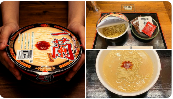 一 蘭 カップ ラーメン どこ