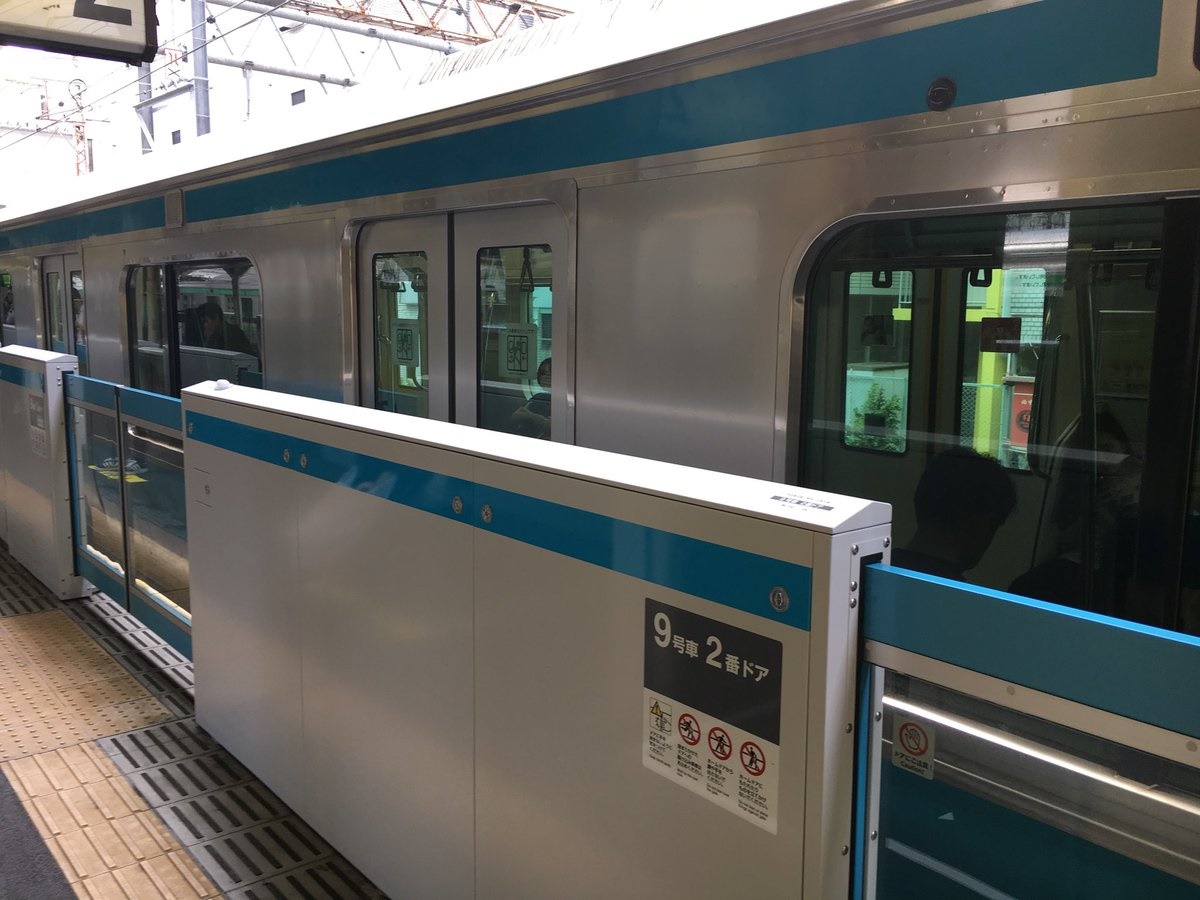 京浜東北線は人身事故 山手駅 で運転見合わせ 運転再開はいつ 令和の知恵袋 京浜東北線は人身事故 山手駅 で運転見合わせ 運転再開はいつ 令和の知恵袋