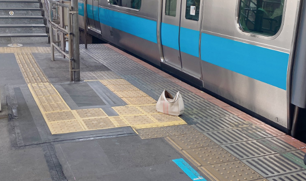 京浜 東北 線 人身事故